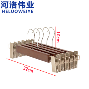 河洛伟业