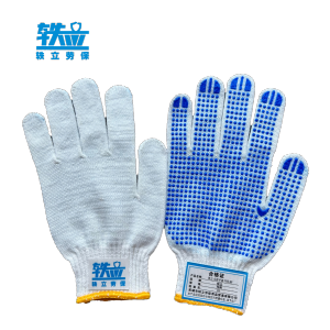 轶立 点胶手套 均码/副