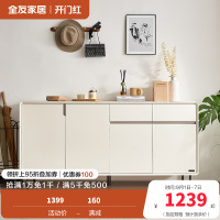 全友家居现代极简客厅门厅玄关柜入户鞋柜多元化储物柜