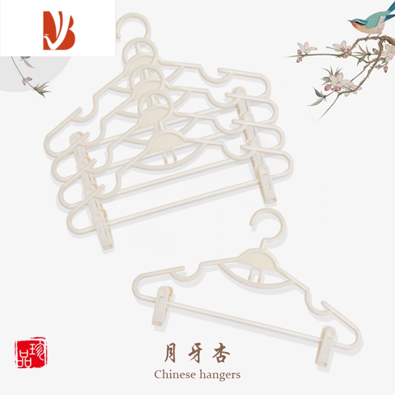 三维工匠汉服夹子衣架马面衣撑挂襦裙带裤晾衣架多收纳jk衣挂展示专用