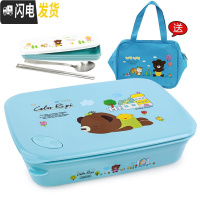 三维工匠韩国小学生饭盒便当盒分格304不锈钢儿童餐盘防烫餐盒上班族保温 四格蓝卡1620+餐具送袋