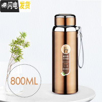 三维工匠保温杯男大容量水杯真空316不锈钢茶杯女士户外便携水壶定制杯子 800金色316不锈钢内胆