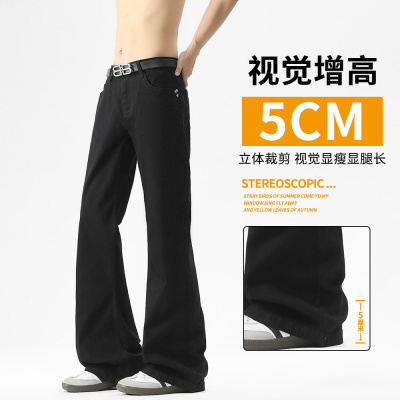 喇叭裤男美式cleanfit小黑色牛仔长裤显腿长男女款设计感男装_535