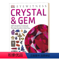 目击者系列 水晶和宝石 [正版]目击者系列 汽车 英文原版 Pocket Eyewitness Cars DK口袋书 青