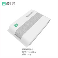 最生活新疆长绒棉浴巾纯棉大毛巾男女儿童成人家用洗澡裹身巾洗脸大浴巾