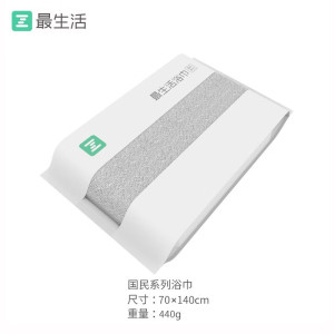 最生活新疆长绒棉浴巾纯棉大毛巾男女儿童成人家用洗澡裹身巾洗脸大浴巾 1条