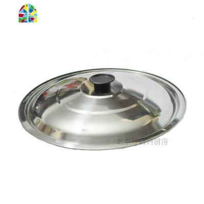 封后28 30 32 34 36 38 40CM加厚全不锈钢盖子炒多功能家用专用盖 FENGHOU 34cm(直径3锅盖