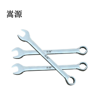 嵩源开口梅花扳手 12mm 把