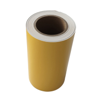 驰洛科 CLBJ26020YL 260mm*20m 标签胶贴 (计价单位:卷) 黄色