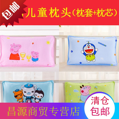 卡通纯棉儿童枕头学生枕套枕芯全棉幼儿园宝宝枕头3-6-9岁30*50cm