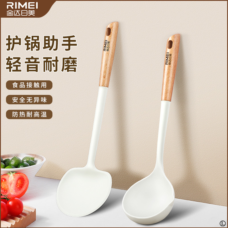 金达日美高颜值蘑菇铲不粘锅专用家用食品级硅胶耐高温汤勺N8169