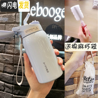 三维工匠保温杯女带吸管儿童韩版便携水杯不锈钢大人简约清新可爱学生杯子 纯蓝色260+杯袋+杯刷