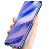 [送手机壳]轻万适用华为荣耀8xmax钢化膜huawei全屏抗蓝光honor防紫光