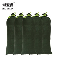海亚森 M9068 70*30cm 涤纶编织袋 5.00 个/包 绿色 涤纶编织袋(计价单位:包)绿色
