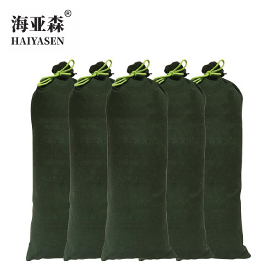 海亚森 M9068 70*30cm 涤纶编织袋 5.00 个/包 绿色 涤纶编织袋(计价单位:包)绿色