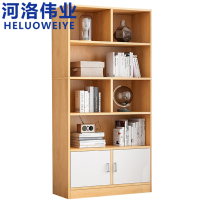 河洛伟业
