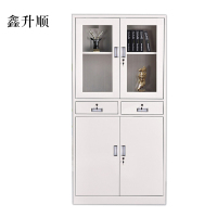 鑫升顺钢制文件柜资料柜档案柜财务凭证柜带锁储物柜铁皮柜书柜中二斗文件柜[工厂现做 7天内发货]