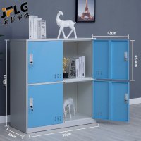 金菲罗格 铁皮更衣柜收纳小柜子带锁储物柜 蓝色四门