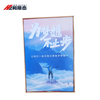 和居态 走廊壁画(内容定制) HJT-046 副