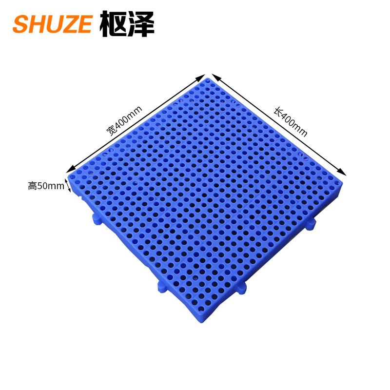 枢泽 塑料托盘 400*400*50mm 个