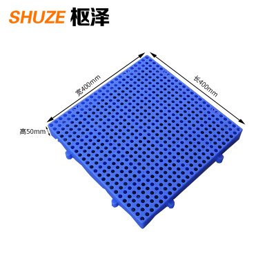 枢泽 塑料托盘 400*400*50mm 个