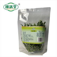 钿满堂贡菜200克/袋