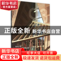 正版 林间小筑 [韩]C3出版公社 大连理工大学出版社 978756119811