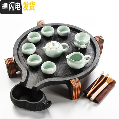 三维工匠陶瓷茶杯功夫实木茶盘石磨茶台茶海日式简约家用紫砂茶具套装 黑陶石磨-汝窑