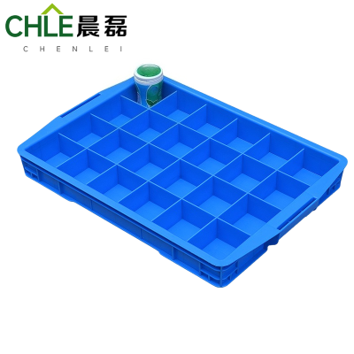 晨磊 塑料盒 二十四格 个
