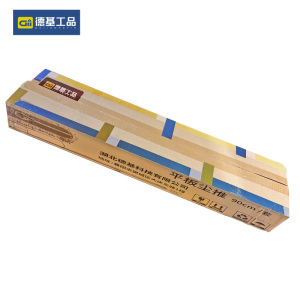 德基工品 平板尘推 90cm 套