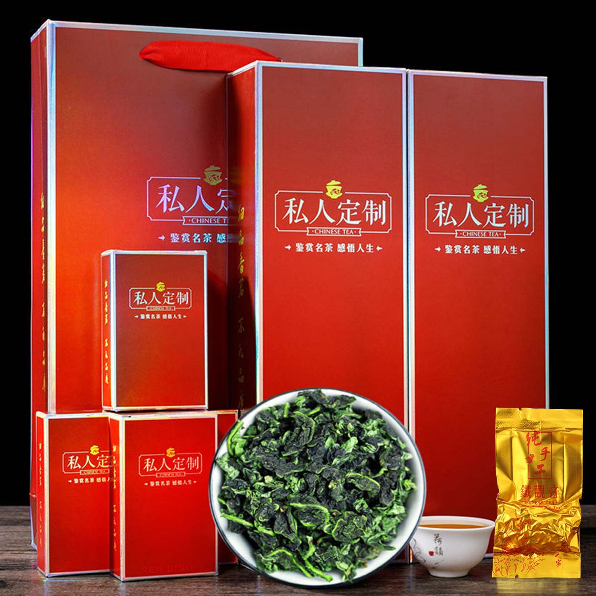 铁观音兰花香茶叶私人定制礼盒装450克