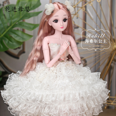新品直营-会说话的芭比娃娃套装大号60厘米怡甜公主超大仿真精致海希尔公主眨眼版-60厘米超大娃娃无音乐+