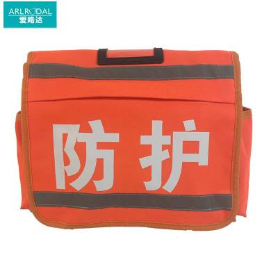 爱路达 单肩斜挎包 AL001/个