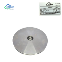 铁信成 引导轮 TXC - 10-100 个