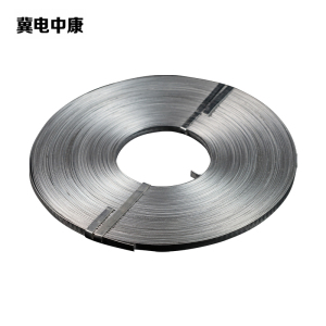 冀电中康 铝包带 1*10mm 千克