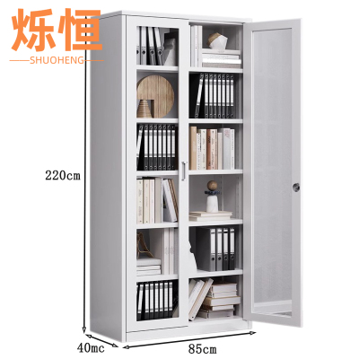 烁恒档案柜六层台