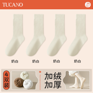 啄木鸟厚袜子女士中筒袜秋冬季加绒加厚保暖长筒袜2024冬天毛圈月子长袜