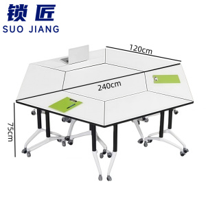 锁 匠 学 习 桌