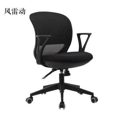 风雷动工作椅电脑椅人体工学升降转椅写字椅黑框黑网