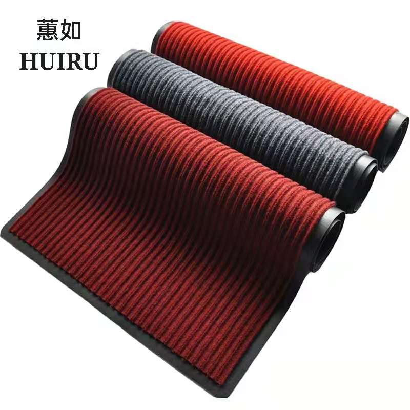 蕙如 胶底防滑化纤地毯 5mm厚1600mm宽