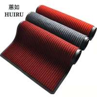 蕙如 胶底防滑化纤地毯 5mm厚1600mm宽