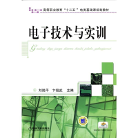 醉染图书技术与实训9787111380511