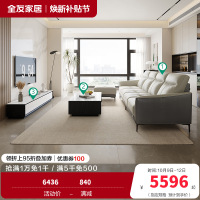 现代简约经典皮艺沙发茶几电视柜客厅套装