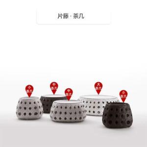 森美人藤床藤编床户外圆形藤床双人床藤编北欧花园大圆床庭院休闲沙发床