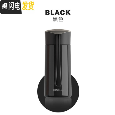 三维工匠轻巧便携保温杯小清新办公室可爱花茶杯304不锈钢水杯180 黑色(免费刻字+送杯刷)