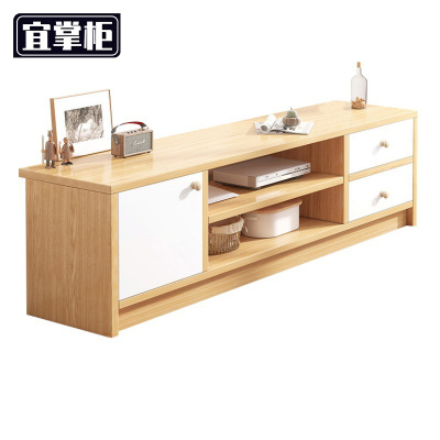 宜掌柜 落地电视柜 单门两抽 台