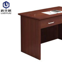洛亦居办公桌 桌子 书桌BGZ369/张