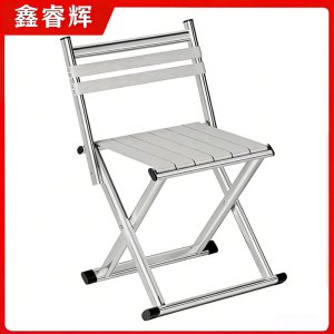 鑫睿辉 户外折叠马扎凳 中号 个