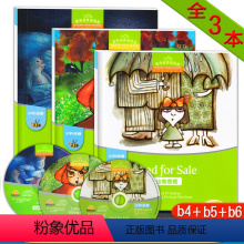 [正版]全3册 黑布林英语阅读小学b级456 出售爸爸/小红帽/装进盒子里的黑暗附光盘小学B4B5B6课外英语阅读英语