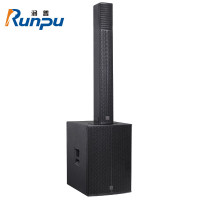 润普(Runpu)国产化 会议音视频线阵性音响(含减震航空箱,连接线缆,接插件)RP-HYZ620